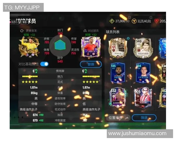 世界足球明星代言的魅力与影响力探讨与分析