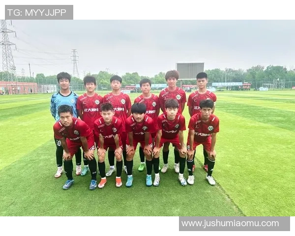 洲际杯赛评析：北京足球队展现出色团队协作与默契配合