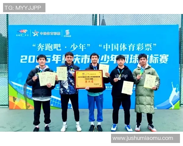 重庆网球队在全国网球耐力排行榜中荣获第二名的辉煌成就 重庆网球队在全国网球耐力排行榜中荣获第二名的辉煌成就