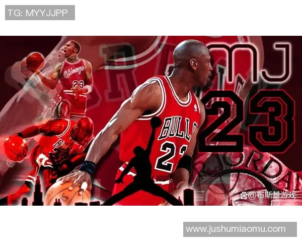 足球明星如何看待乔丹的传奇地位与影响力分析 足球明星如何看待乔丹的传奇地位与影响力分析