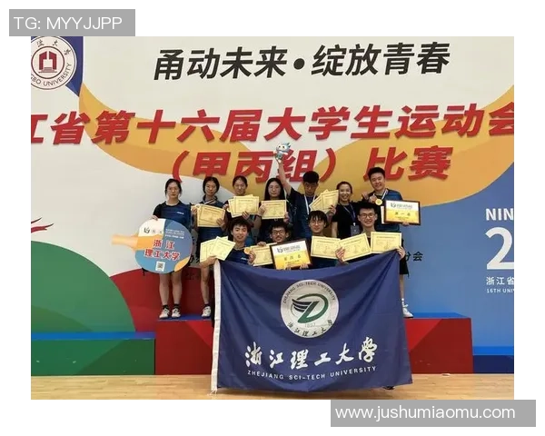 成都乒乓球队比赛经验分享与成长之路探讨